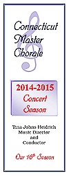 Holiday Prelude Concert Brochure